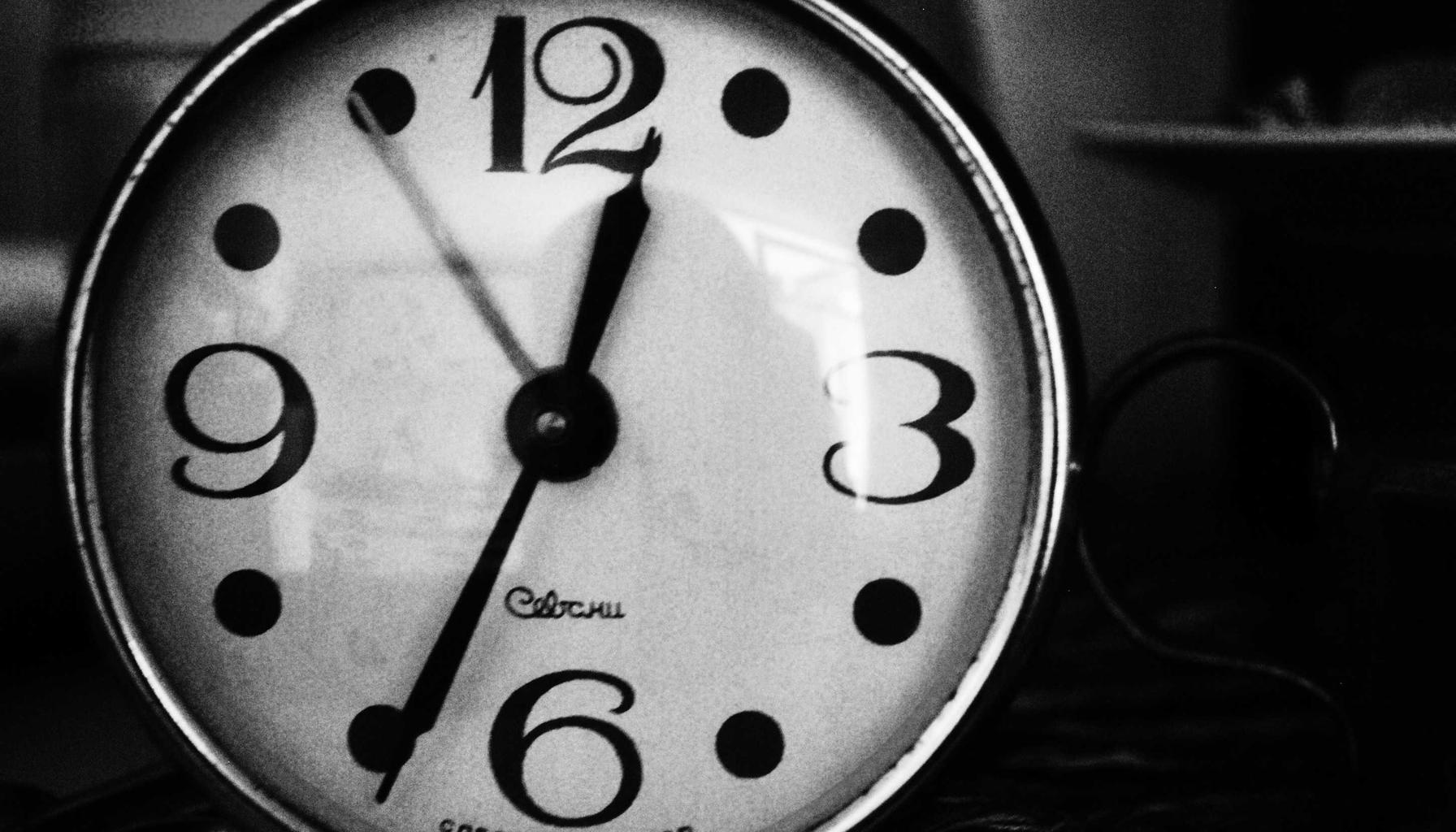 Taux de crédit immobilier en janvier 2026 - analyse et perspectives